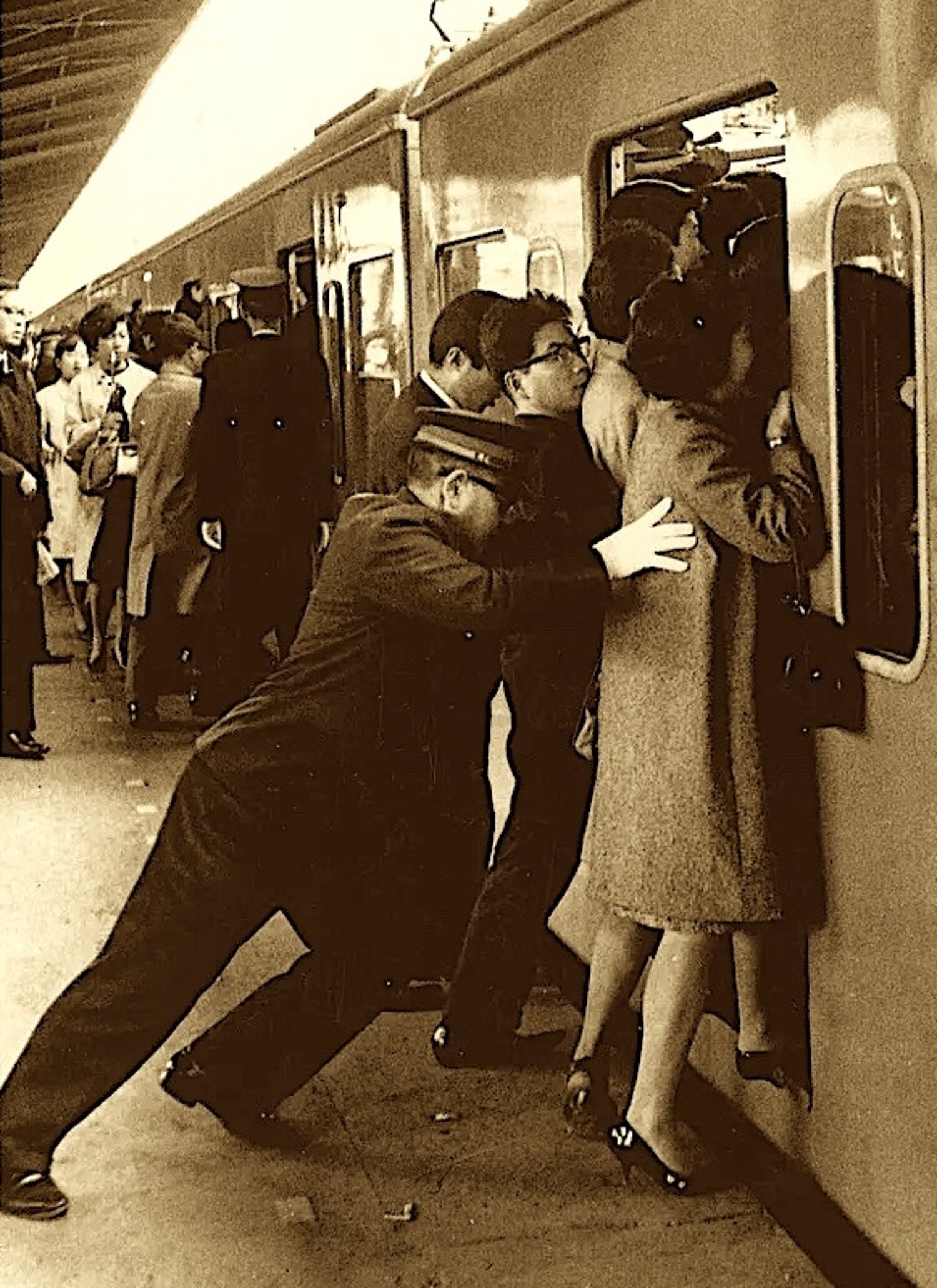 Tokyo Subway Pusher, 1975